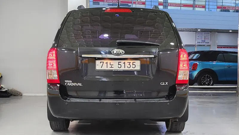 Kia Carnival