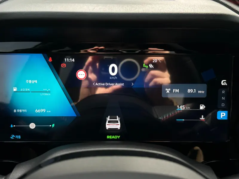 Renault Grand Koleos