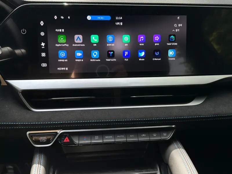 Renault Grand Koleos