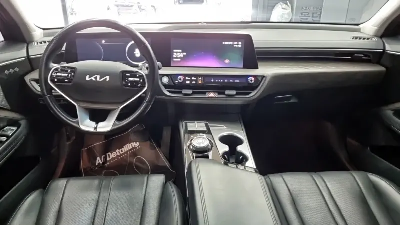 Kia K8