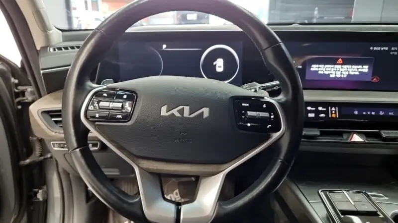 Kia K8