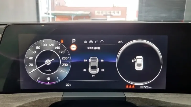 Kia K8