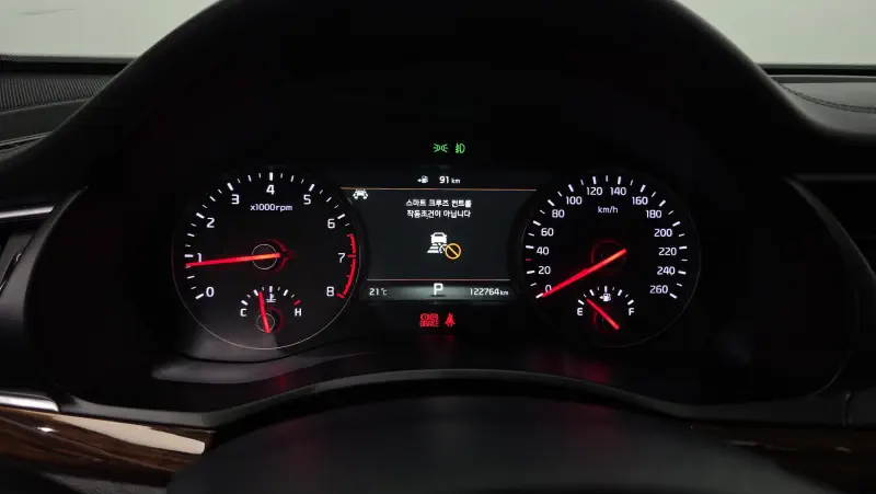 Kia K7