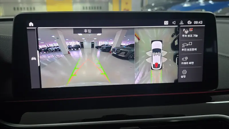 BMW 6-Series Gran Turismo