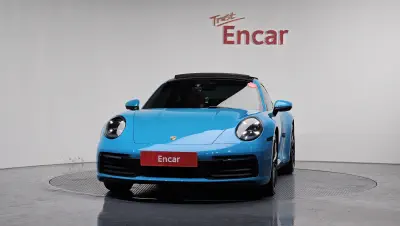 catalog-car-3