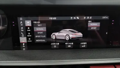 catalog-car-15