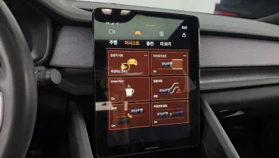 catalog-car-16