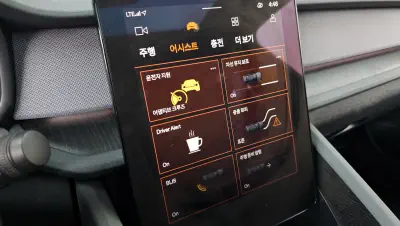 catalog-car-16
