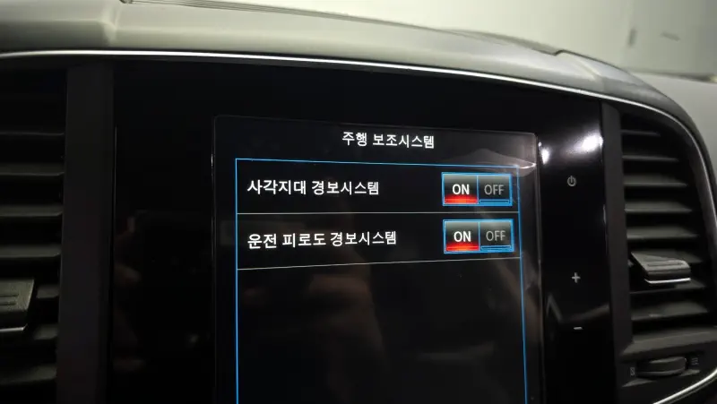 Renault Samsung QM6