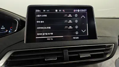catalog-car-17