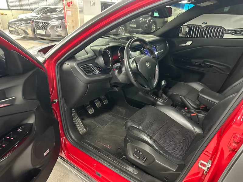 Alfa Romeo Giulietta