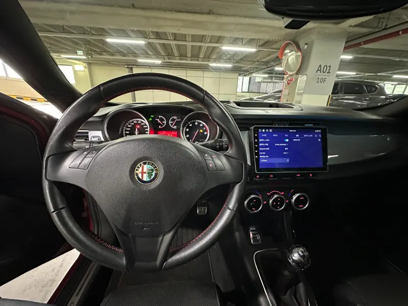 Alfa Romeo Giulietta