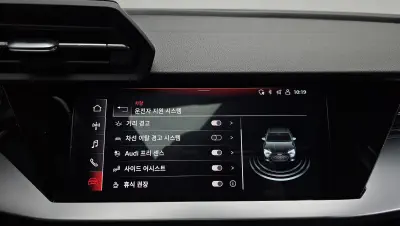 catalog-car-16