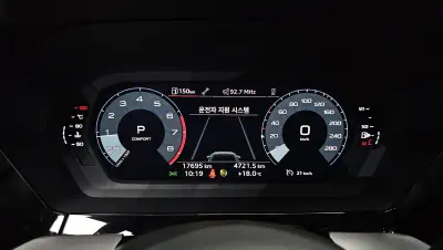 catalog-car-8