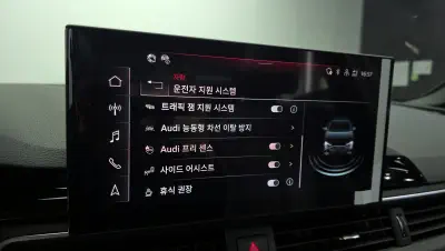 catalog-car-29