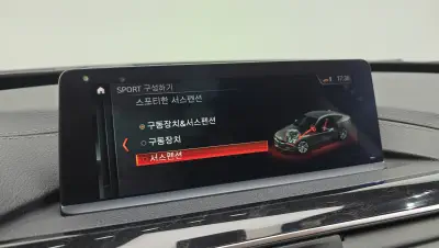 catalog-car-15