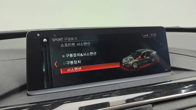 BMW 3-Series Gran Turismo