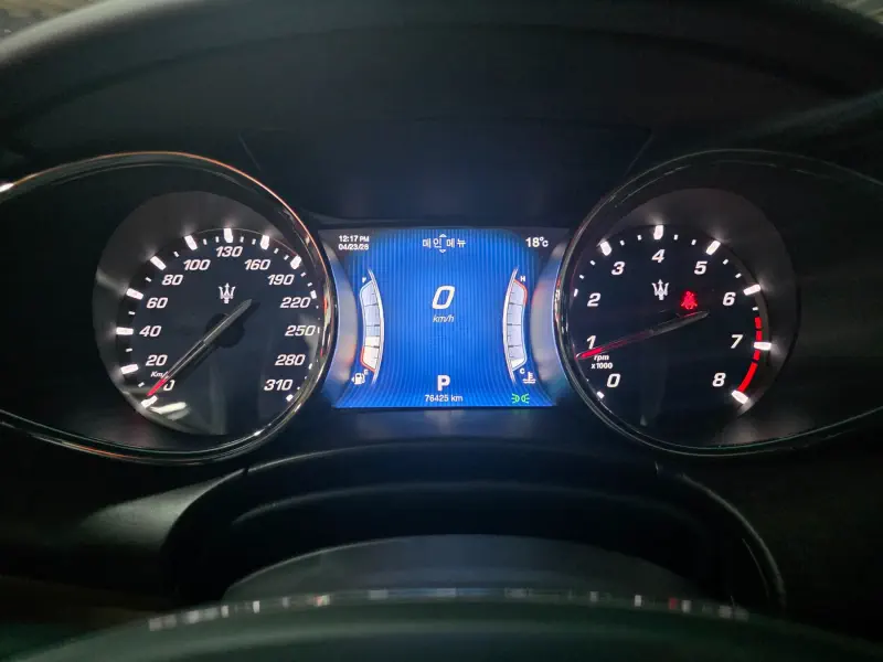 Maserati QUATTROPORTE