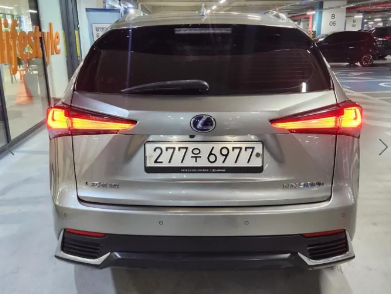 Lexus NX300h