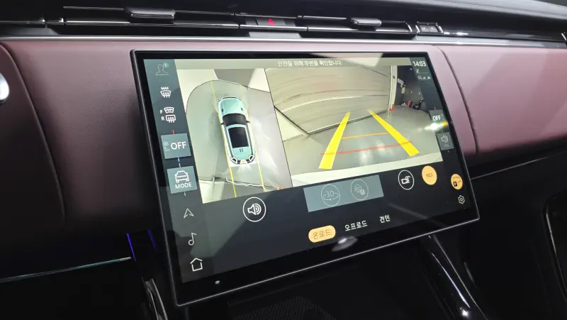 Land Rover RANGE ROVER SPORT