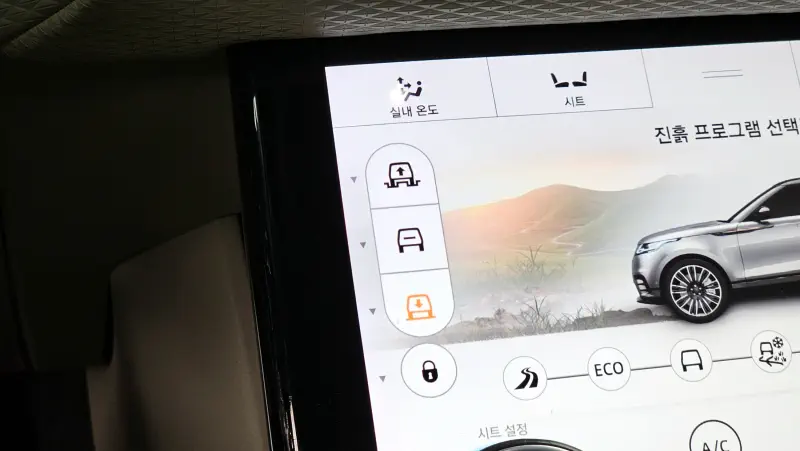 Land Rover RANGE ROVER VELAR