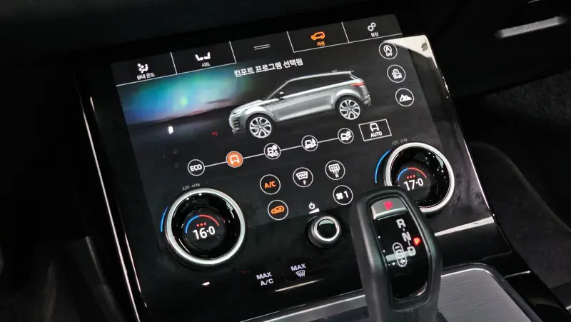 Land Rover RANGE ROVER EVOQUE