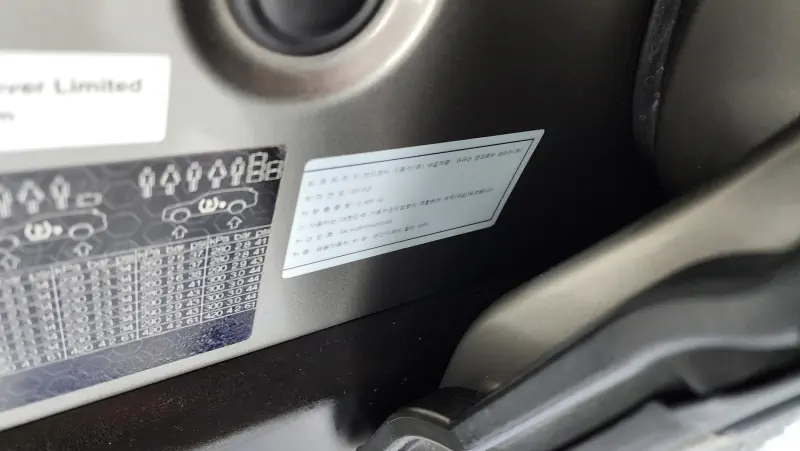 Land Rover RANGE ROVER VELAR