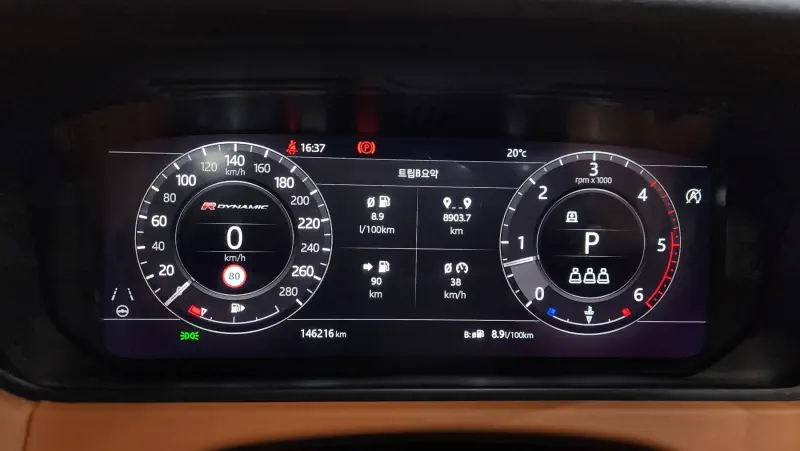 Land Rover RANGE ROVER VELAR