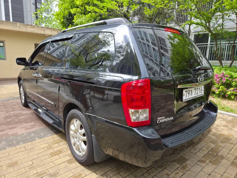 Kia Carnival
