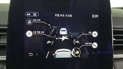 catalog-car-16
