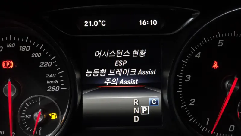 Mercedes-Benz CLA-Class