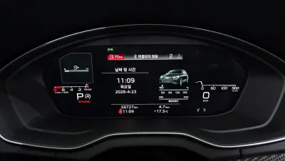 catalog-car-8