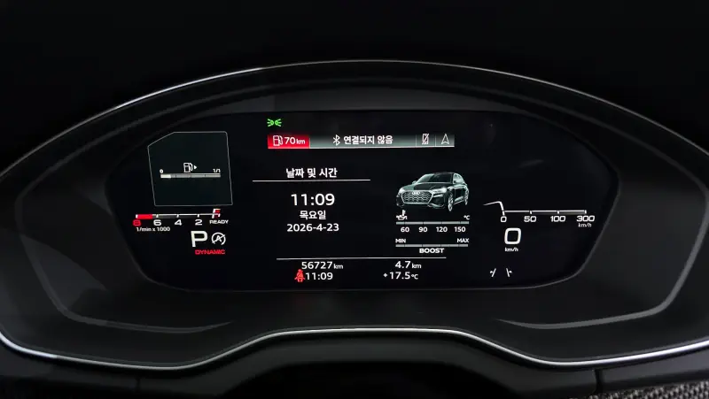 Audi SQ5