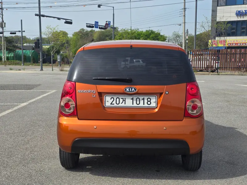 Kia Morning