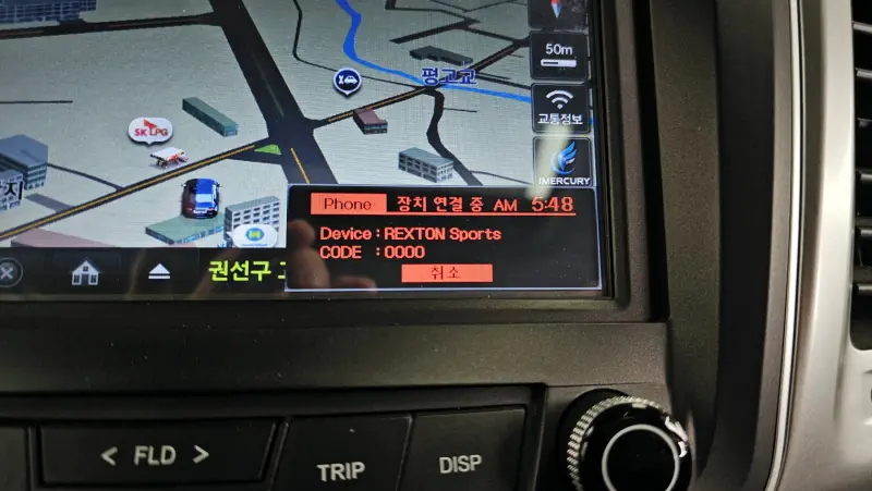 SsangYong Rexton Sports