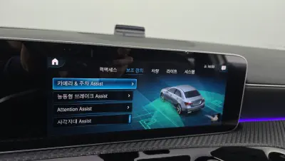 catalog-car-16
