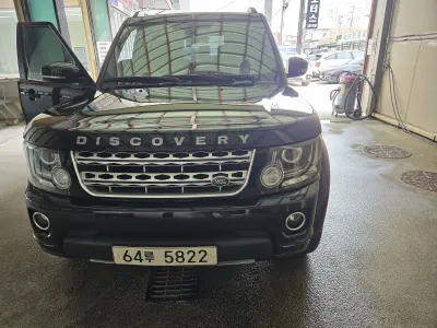 Land Rover DISCOVERY