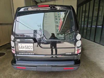 Land Rover DISCOVERY