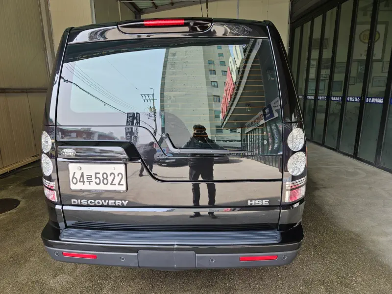 Land Rover DISCOVERY