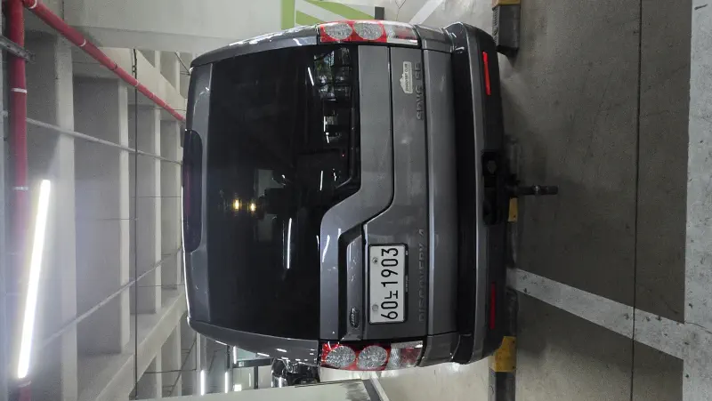 Land Rover DISCOVERY