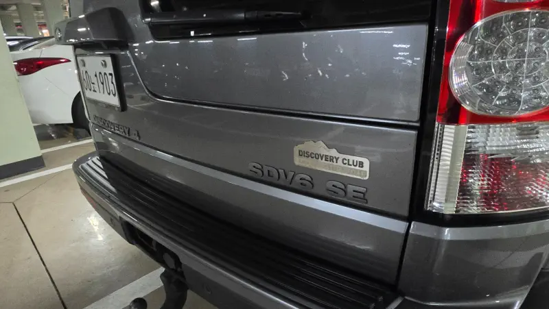 Land Rover DISCOVERY