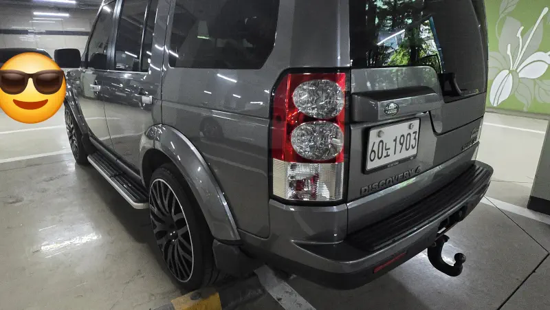 Land Rover DISCOVERY