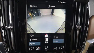catalog-car-29