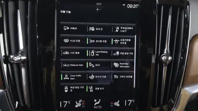 catalog-car-15