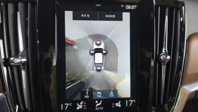 catalog-car-14