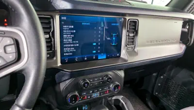 catalog-car-15