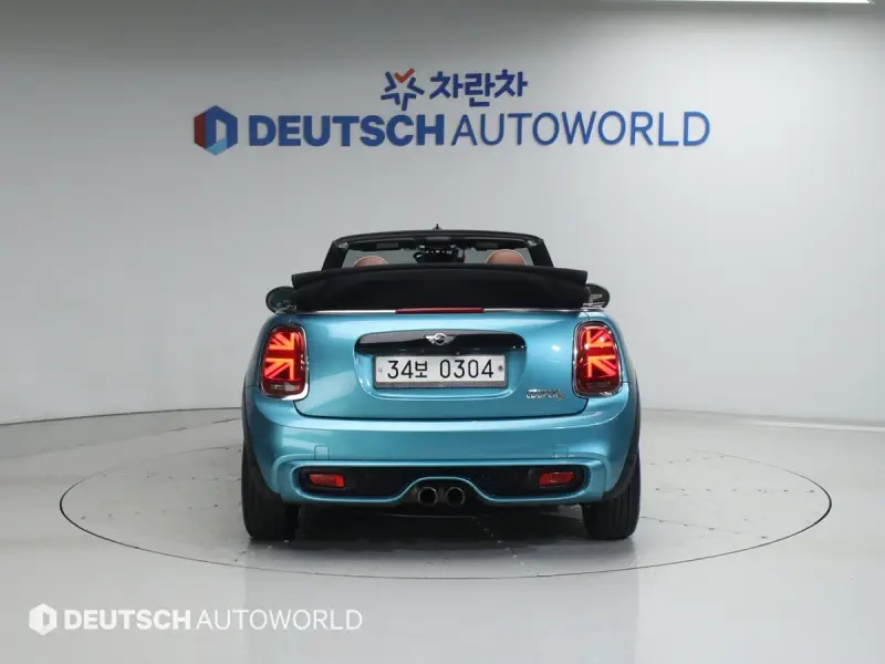 MINI Cooper Convertible