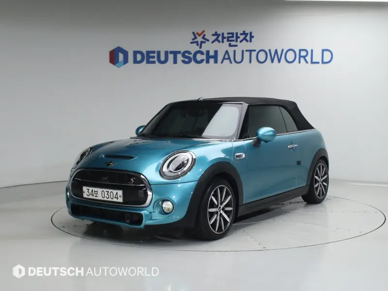 MINI Cooper Convertible