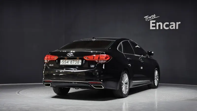 Hyundai Aslan