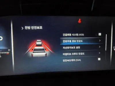 catalog-car-6